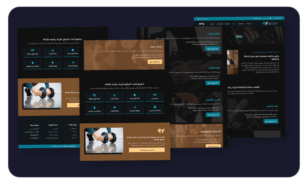 تطوير موقع عالي الأداء لنادي رياضي يتميز بالسرعة الفائقة والأمان التام لحماية بيانات المشتركين.