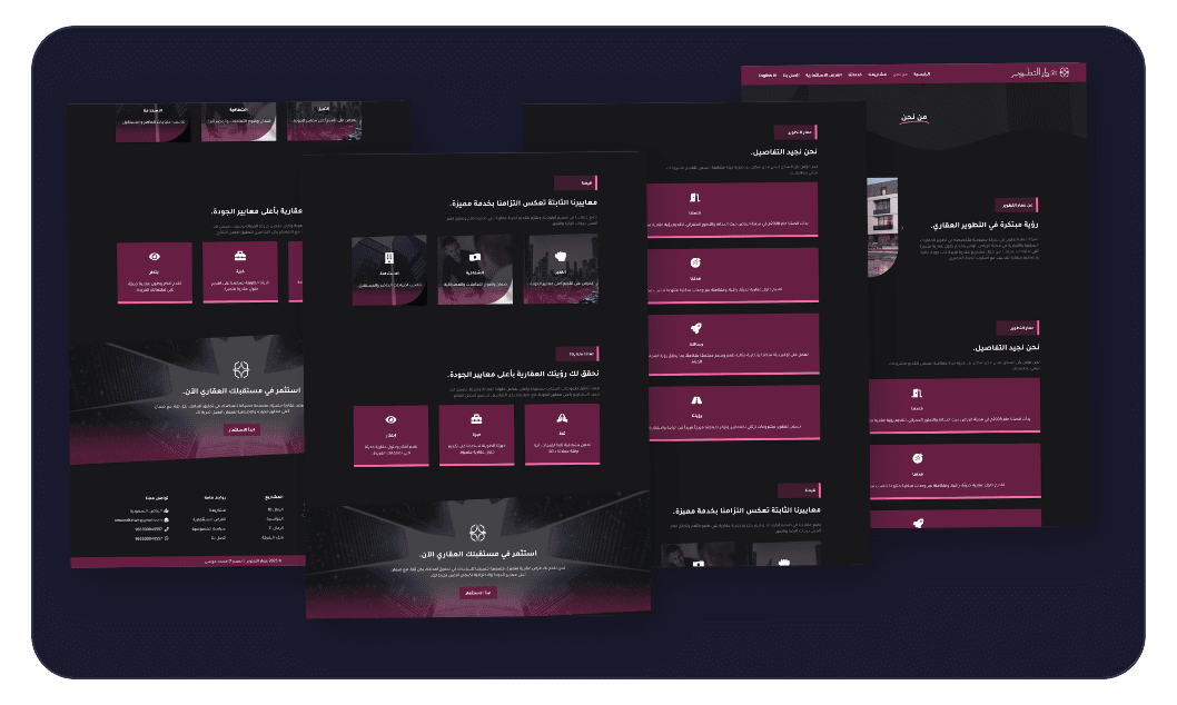 منصة رقمية شاملة لشركة عمار التطوير تعرض المشاريع العقارية باحترافية وتدعم التواصل مع العملاء.