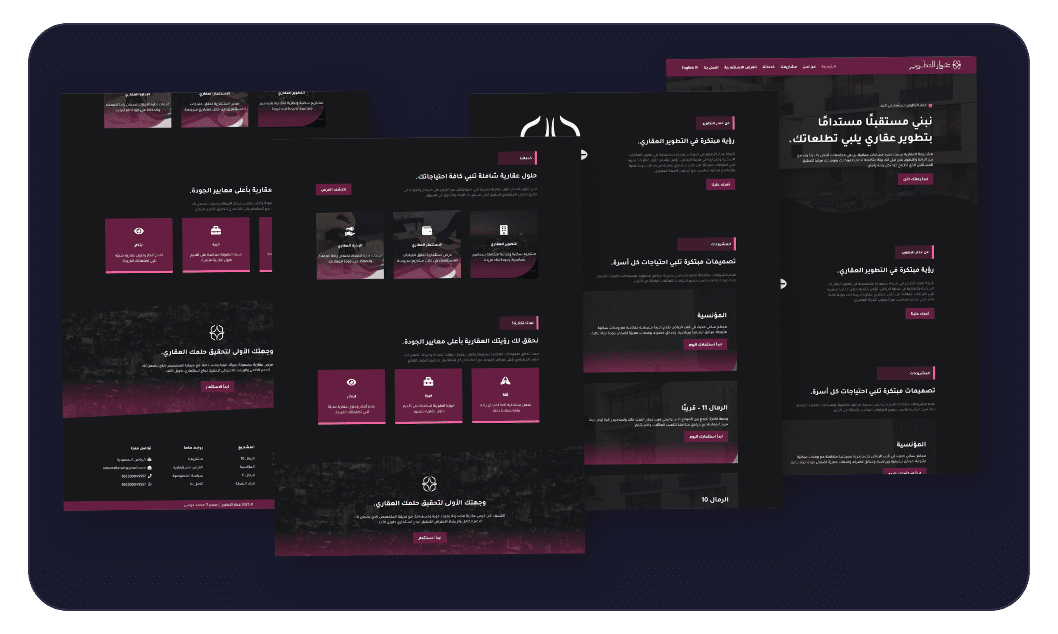 مشروع تصميم وتطوير موقع شركة عمار التطوير العقاري في السعودية لتعزيز الحضور الرقمي وجذب المستثمرين.